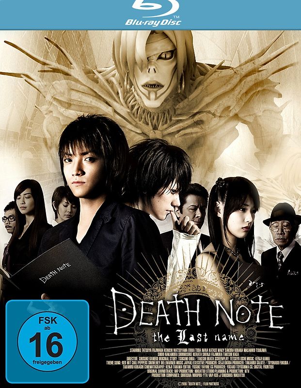 Death Note - The Last Name Blu-ray Disc