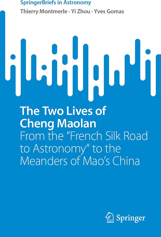 The Two Lives of Cheng Maolan