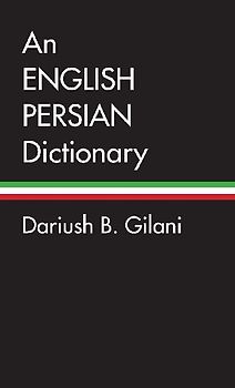 An English-Persian Dictionary