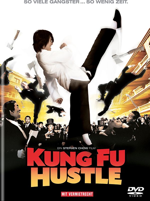 Kung Fu Hustle DVD