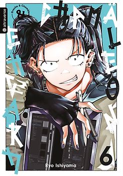 Drache & Chamäleon 06