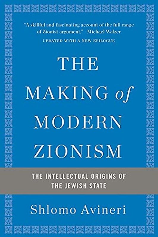 The Making of Modern Zionism