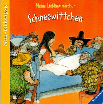 Meine Lieblingsmärchen: Schneewittchen [Broschiert]