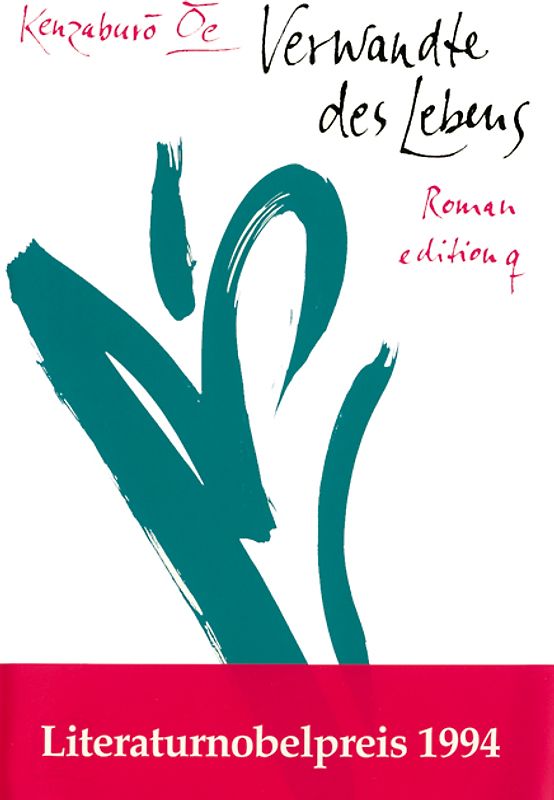 Verwandte des Lebens