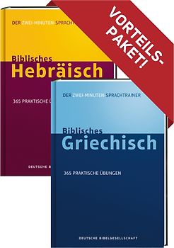 Kombipaket. Der Zwei-Minuten-Sprachtrainer