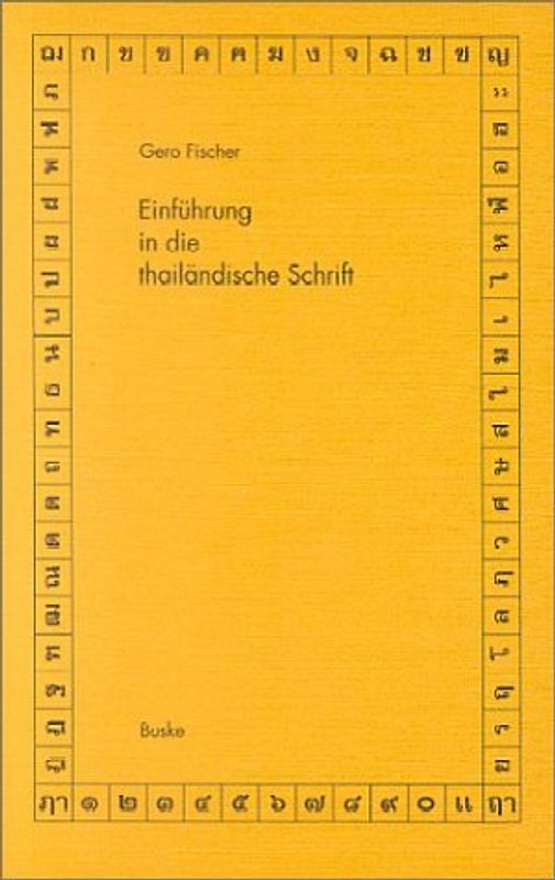 Einführung in die thailändische Schrift