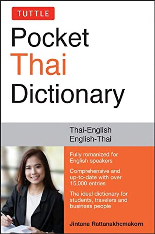 Tuttle Pocket Thai Dictionary