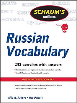 Schaum's Outline of Russian Vocabulary (Schaum's Outlines)