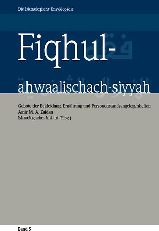 Fiqhul-ahwaalischach-siyyah