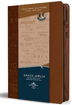 Biblia Rvr 1960 Letra Grande Tamaño Manual Cremallera E Índice Canela Nombres de Dios / Spanish Bible Rv60 Handy Size Large Print Brown Names of God Index Zi