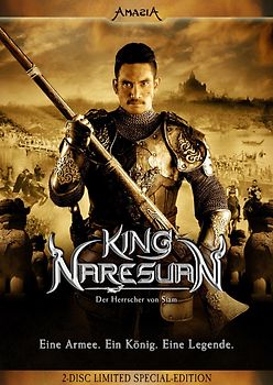 King Naresuan - Limited Special Edition im Starmetalpak DVD