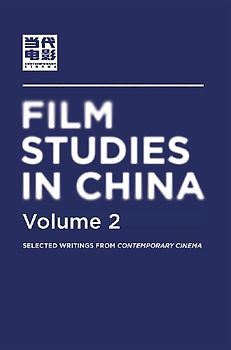 Film Studies in China 2