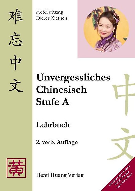 Unvergessliches Chinesisch, Stufe A