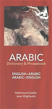 Arabisch-Englisch /Englisch-Arabisch Wörterbuch & Sprachbuch / Arabic-English /English-Arabic Dictionary & Phrasebook