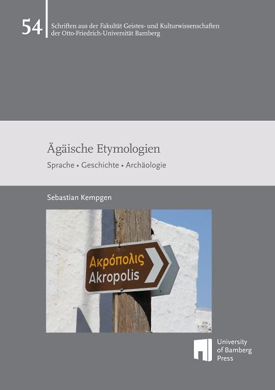 Ägäische Etymologien