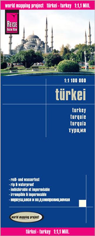 Reise Know-How Landkarte Türkei (1:1.100.000)