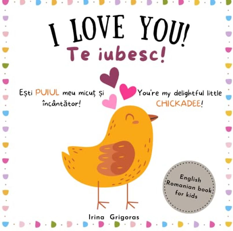 My first romanian book, romanian kids books, romanian to english kids: Bilingual childrens books romanian, romanian language learning kids book, romanian english books for children