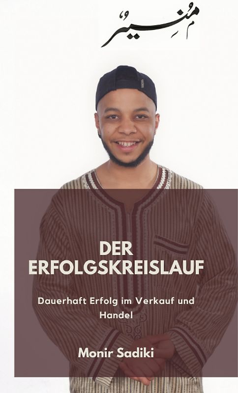 Der Erfolgskreislauf