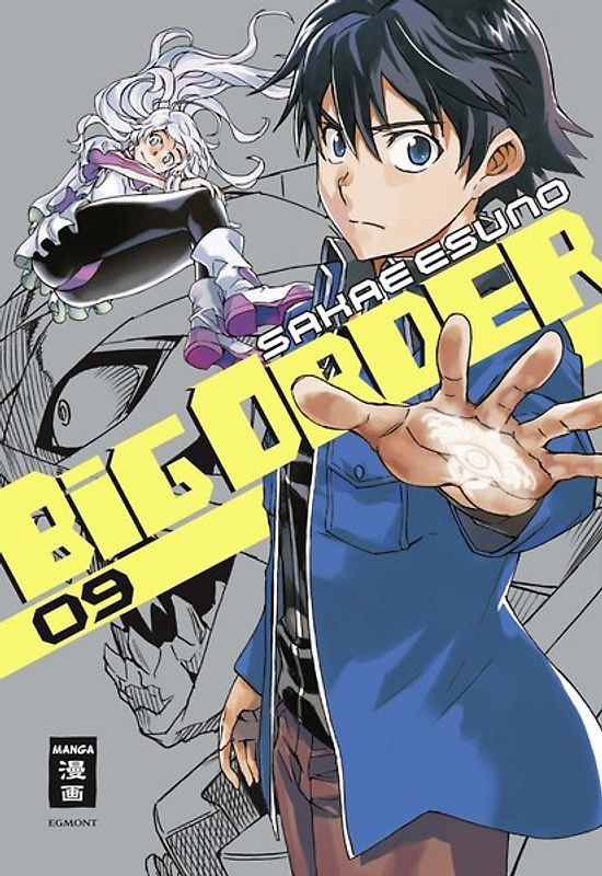 Big Order 09