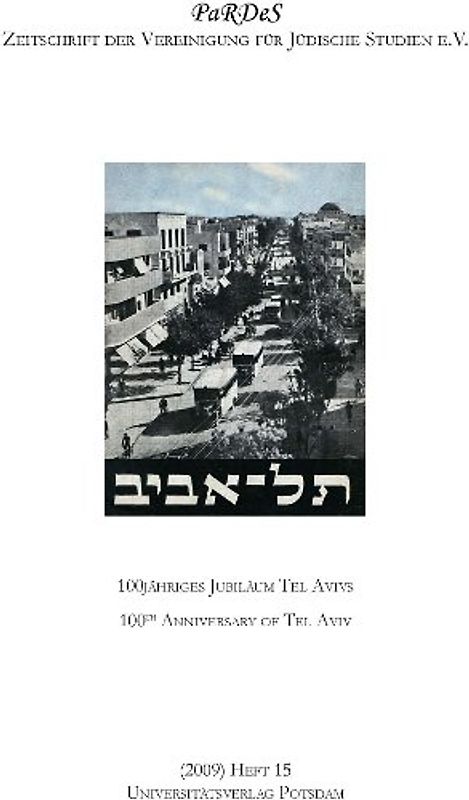 100jähriges Jubiläum Tel Avivs = 100th anniversary of Tel Aviv