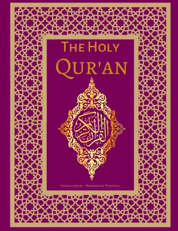 The Holy Quran: English Translation of the Noble Qur'an | Clear, Easy to read, and Very Faithful to The Arabic Original Text