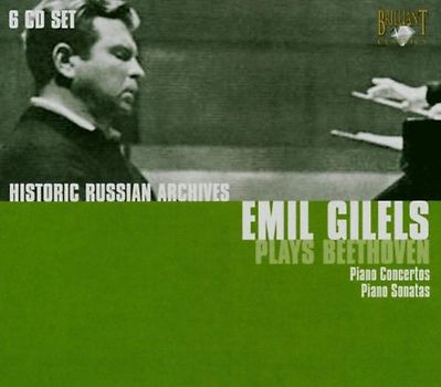 Emil Gilels - Beethoven: Emil Gilels Plays B
