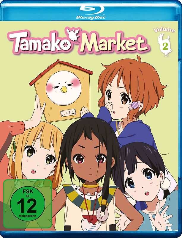 Tamako Market - Vol. 2 Blu-ray Disc