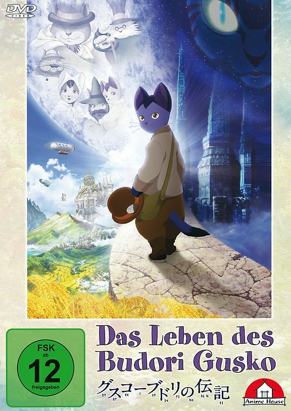 Das Leben des Budori Gusko DVD