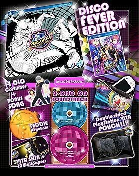 Persona 4: Dancing All Night [Disco Fever Edition, inkl. Schlüsselanhänger, Beutel & 2 CDs, Internationale Version] PlayStation Vita