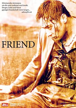 Friend DVD