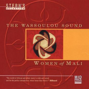 Various - Women of Mali, the Wassoulou Sound