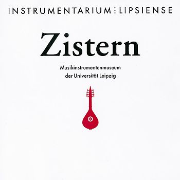 Zistern