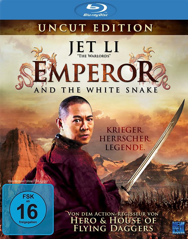 Emperor and the White Snake Blu-ray Disc