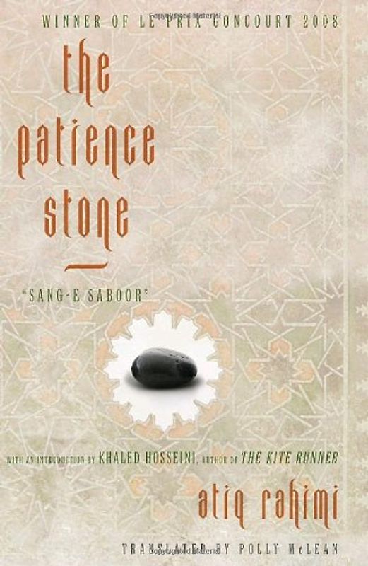 The Patience Stone
