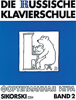 Die Russische Klavierschule