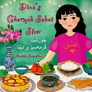 Dina's Ghormeh Sabzi Stew (In English & Persian) (My Persian Family)