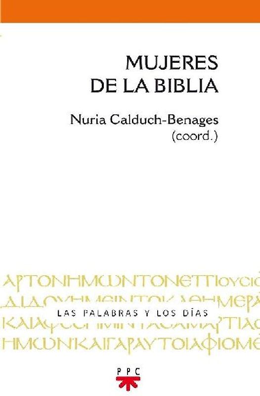 Mujeres de la Biblia