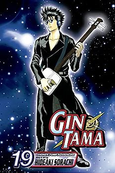 Gin Tama, Vol. 19 - Hideaki Sorachi