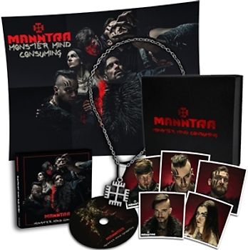 Monster Mind Consuming/Fanbox