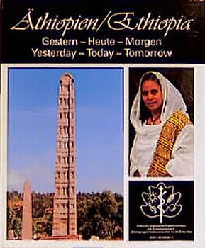 Äthiopien - Ethiopia