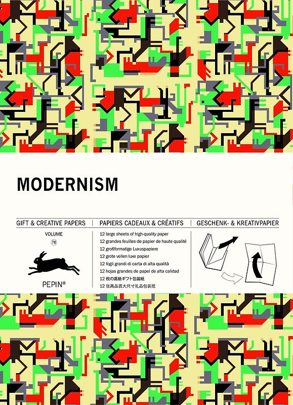 Modernism