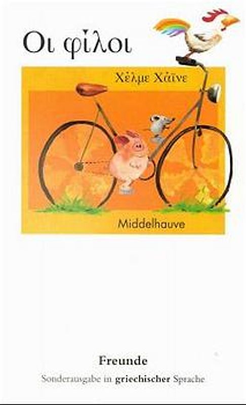 Freunde. Sonderausgabe in griechischer Sprache