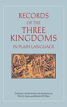 Records of the Three Kingdoms in Plain Language