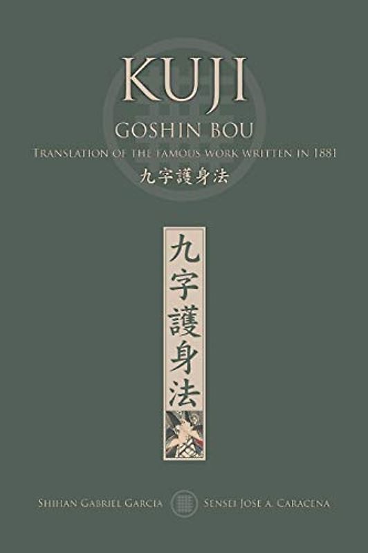KUJI GOSHIN BOU. Translation of the famous work written in 1881 (English)