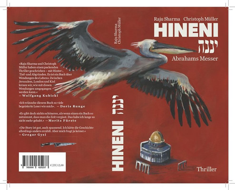 Hineni