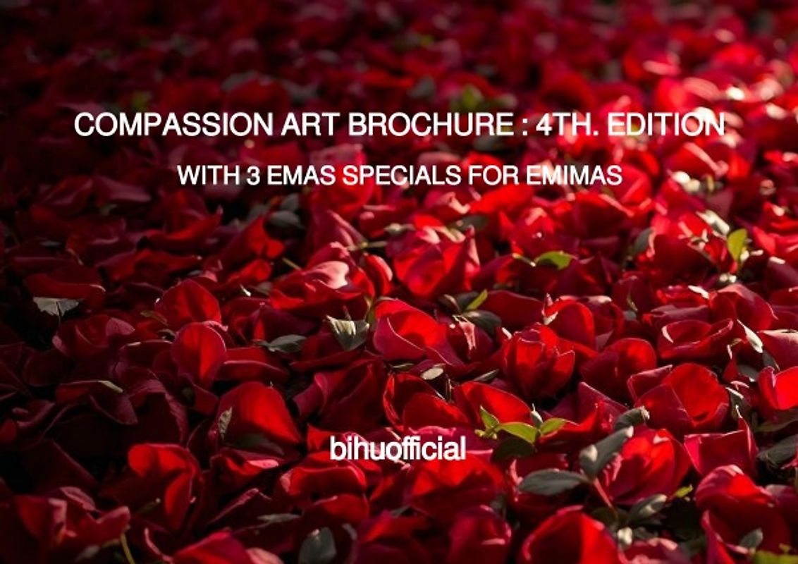COMPASSION ART BROCHURE : 4TH. EDITION WITH 3 EMAS SPECIALS FOR A VERY MERRY EMIMAS