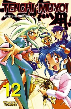 Tenchi Muyo