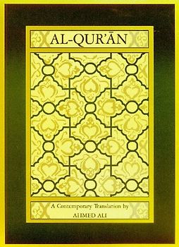 Al-Qur'an