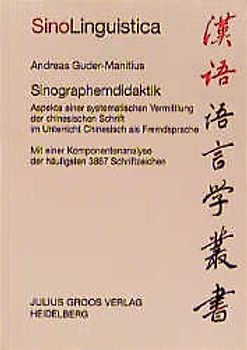 Sinographemdidaktik