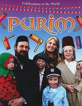 Purim